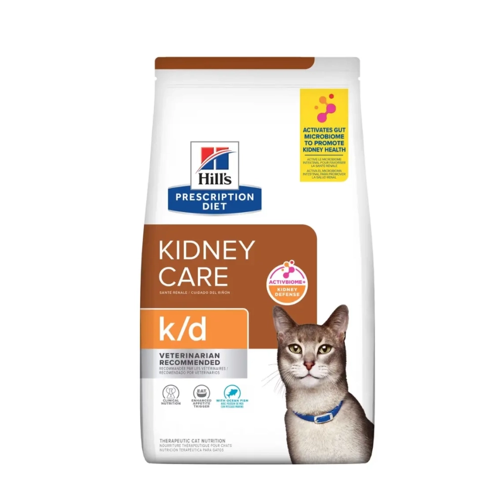 Hills-cat-dry-kidney-care-k:d-ocean-fish-4&amp;8.5lbs-1