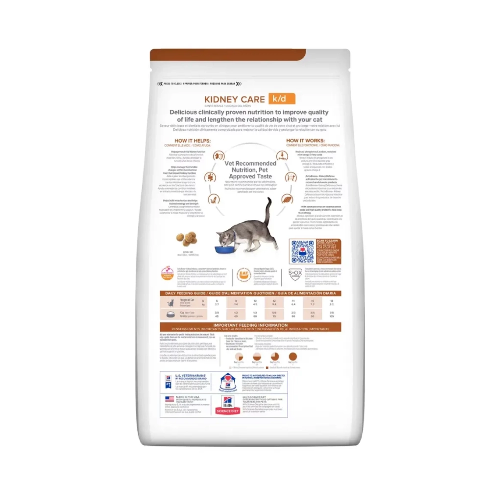 Hills-cat-dry-kidney-care-k:d-ocean-fish-4&amp;8.5lbs-2