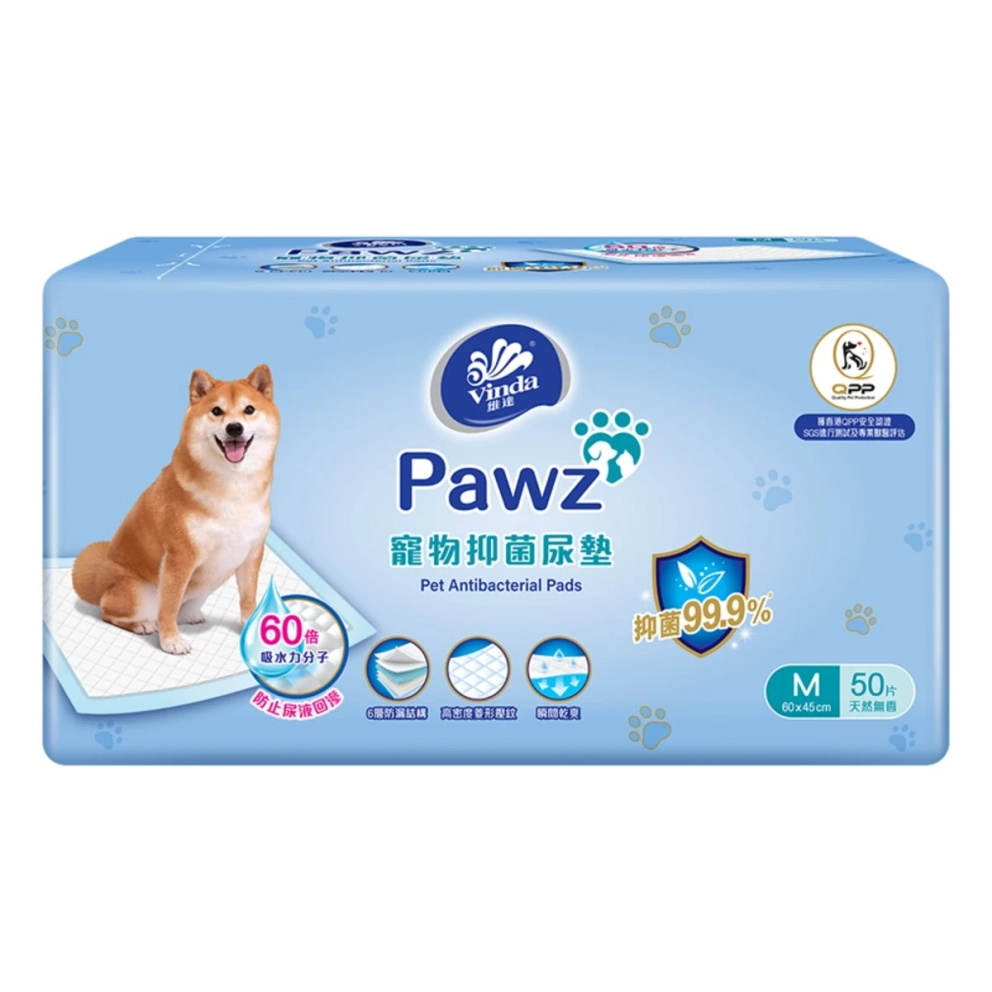 Vinda_pet_antibacterial_pads