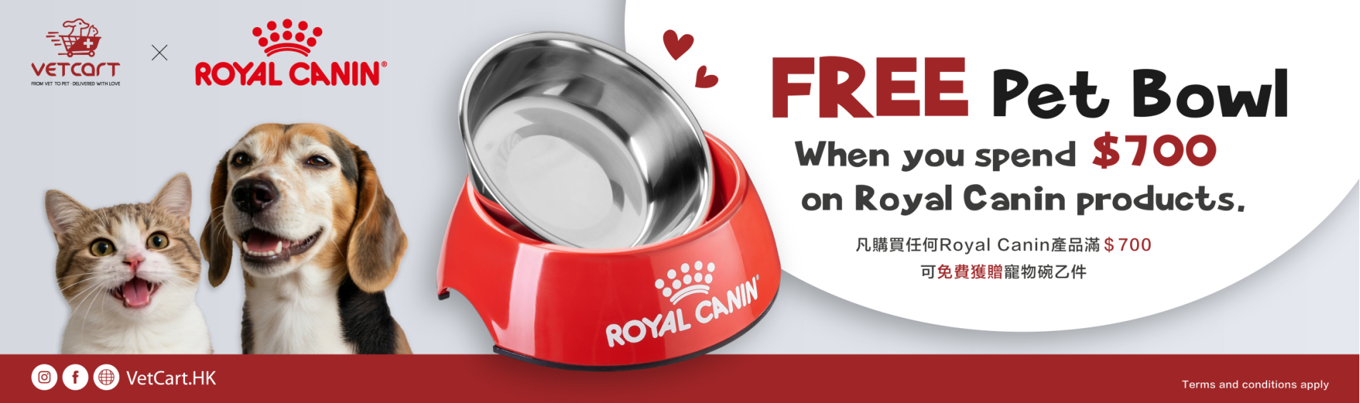 20260325_Banner_Desktop_1904x565px-01