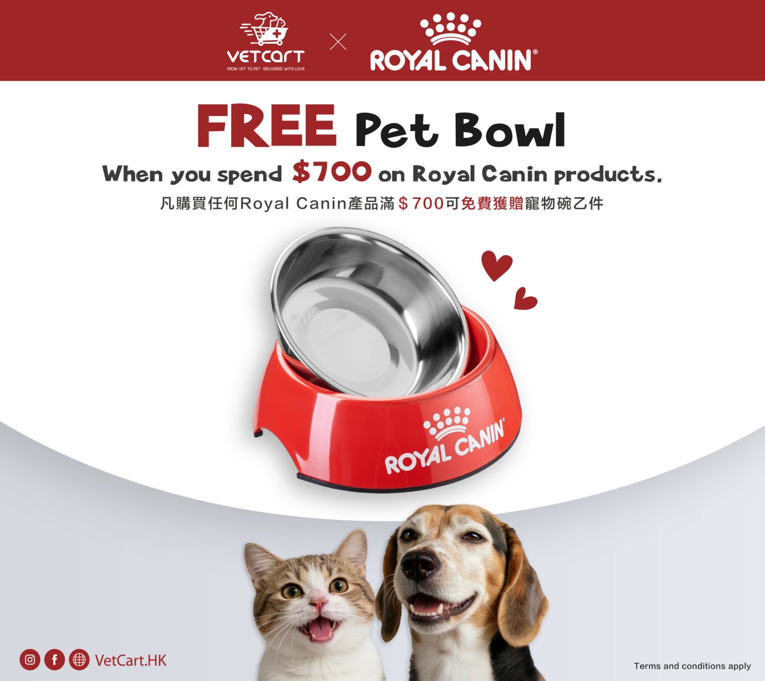 20260325_Banner_Responsive_1536x1368px-01