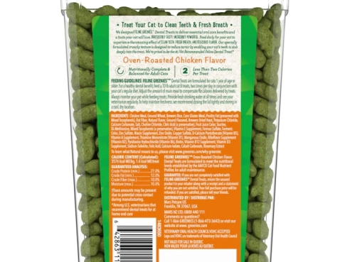 Dental_Treats_chicken_277_2