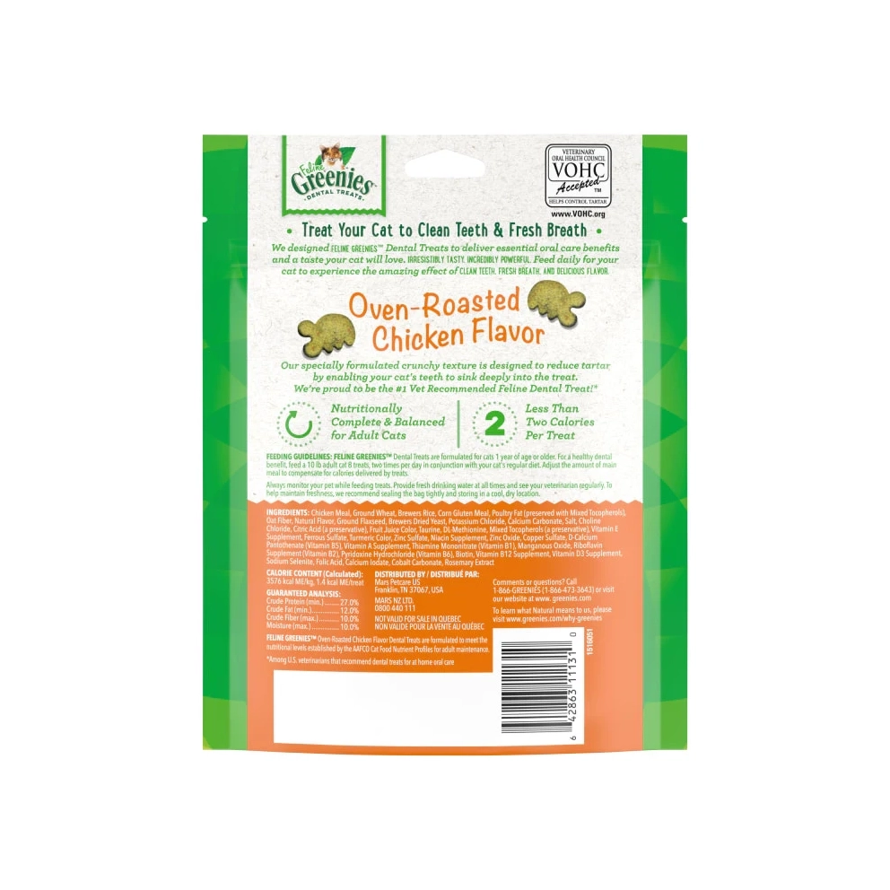 Dental_Treats_chicken_130_2