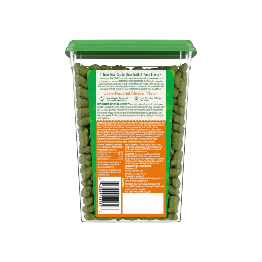 Dental_Treats_chicken_277_2