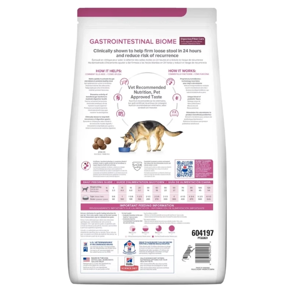 Hills-dog-dry-gastrointestinal-biome-digestive-fiber-care-16lb-2