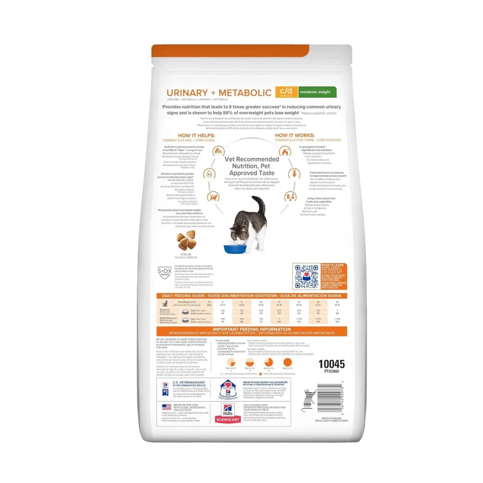 Hills-cat-dry-urinary-metabolic-c:d-metabolic-weight-6.35lbs-2