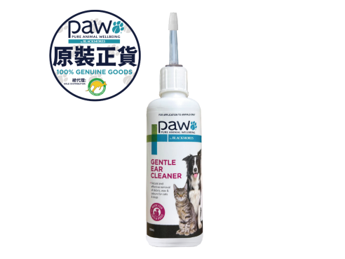 Gentle_Ear_Cleaner_front_w