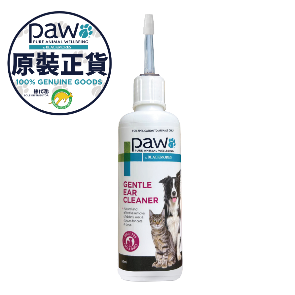 Gentle_Ear_Cleaner_front_w