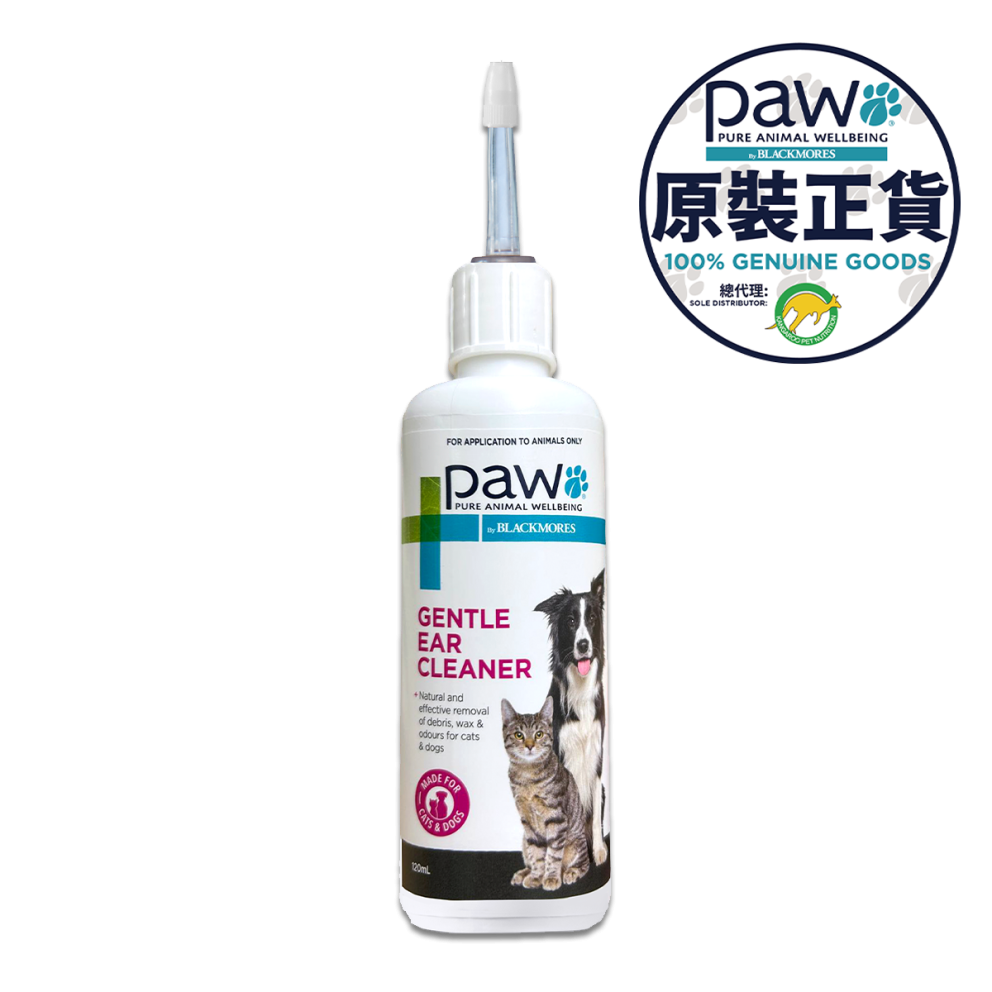 Gentle_Ear_Cleaner_front