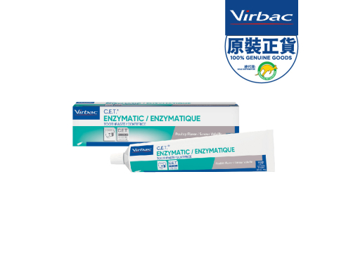 NEW_LOOK_V43-Virbac-toothpaste