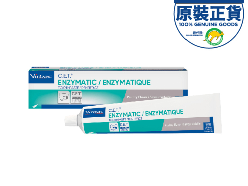 NEW_LOOK_V43-Virbac-toothpaste