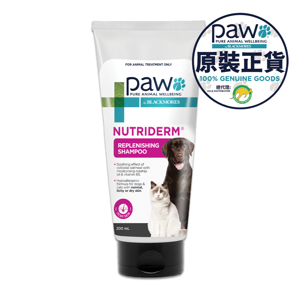 Nutriderm_Shampoo_front