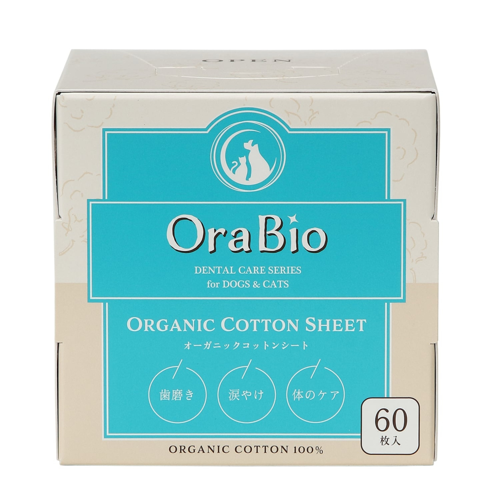 orabio_dogs_cats_organic_cotton_sheets_60pcs_1