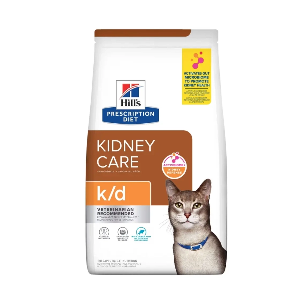 Hills-cat-dry-kidney-care-k:d-ocean-fish-4&amp;8.5lbs-1