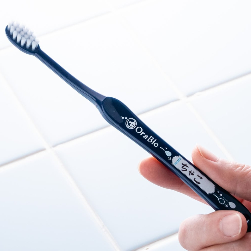 orabio_dogs_Large_navy_toothbrush_4