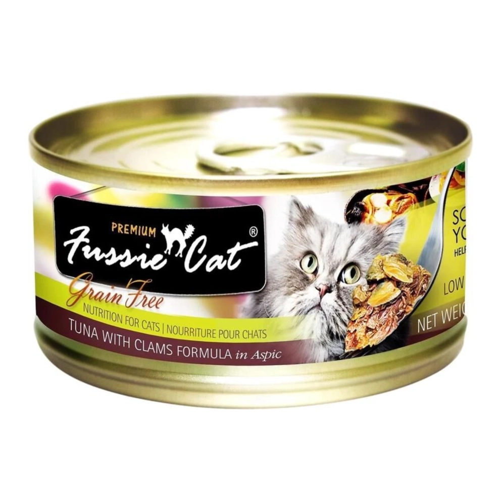fussie_cat_premium_tuna_clams_aspic_1
