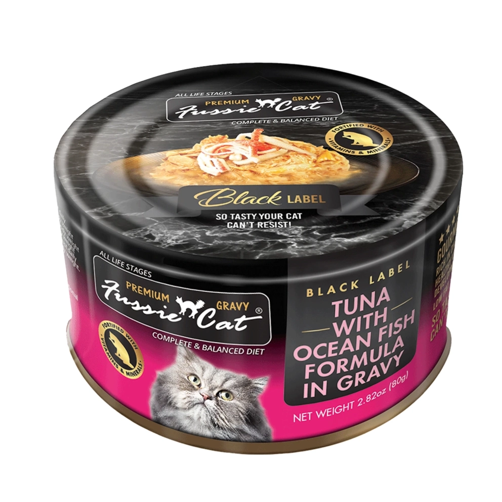 FC_P_Tuna_Ocean-Fish_Gravy_80g_1(1)