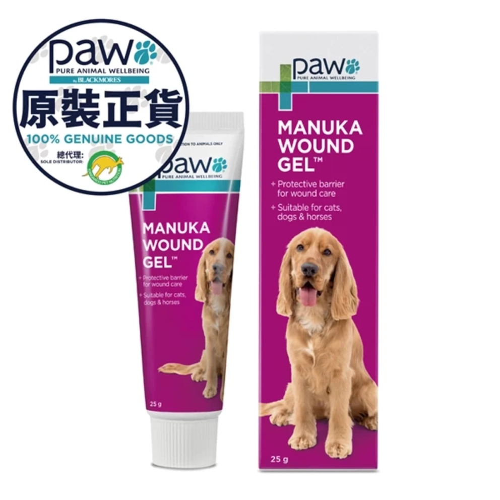 Paw_dog&amp;cat_manuka_wound_gel_25g_1