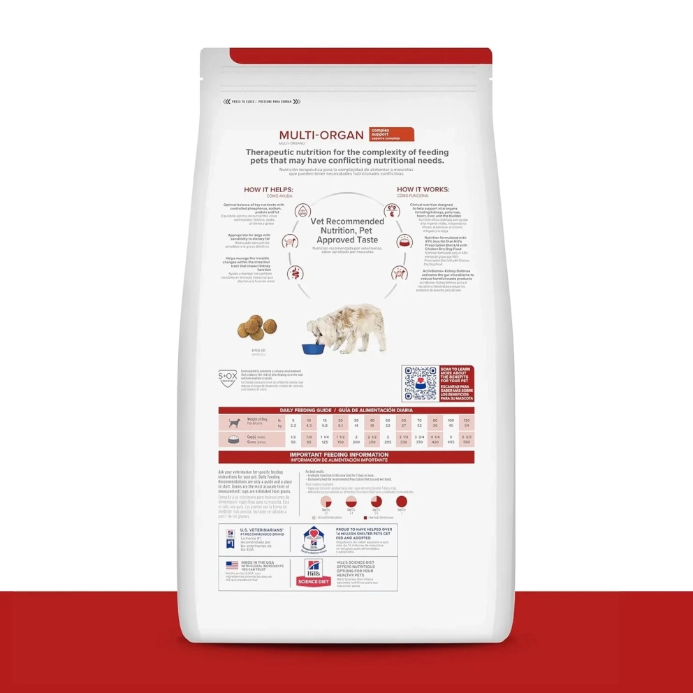 Hills-dog-dry_multi_organ_8.5lb-2