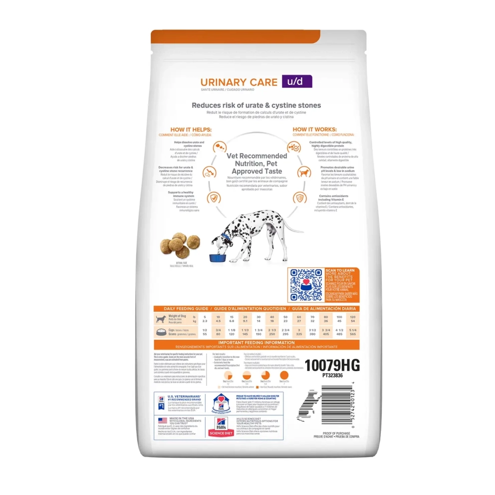 Hills-dog-dry-urinary-care-u:d-1.5kg-2