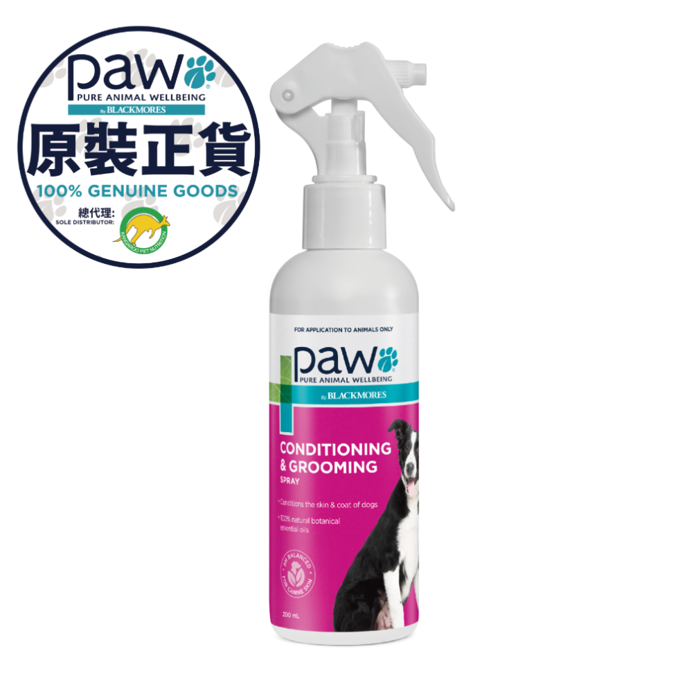 Conditioning_&amp;_Grooming_Spray_front_w