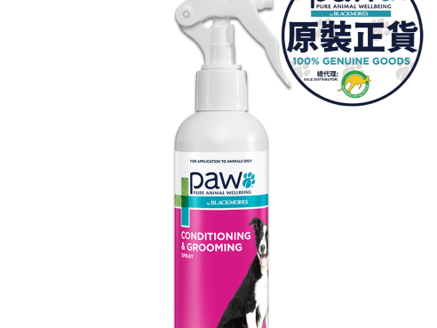 Conditioning_&amp;_Grooming_Spray_front
