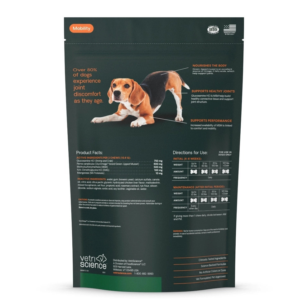 VS_Dogs_Healthy_Hip&amp;Jonit_Glycoflex2_Formula_120chews_1.1