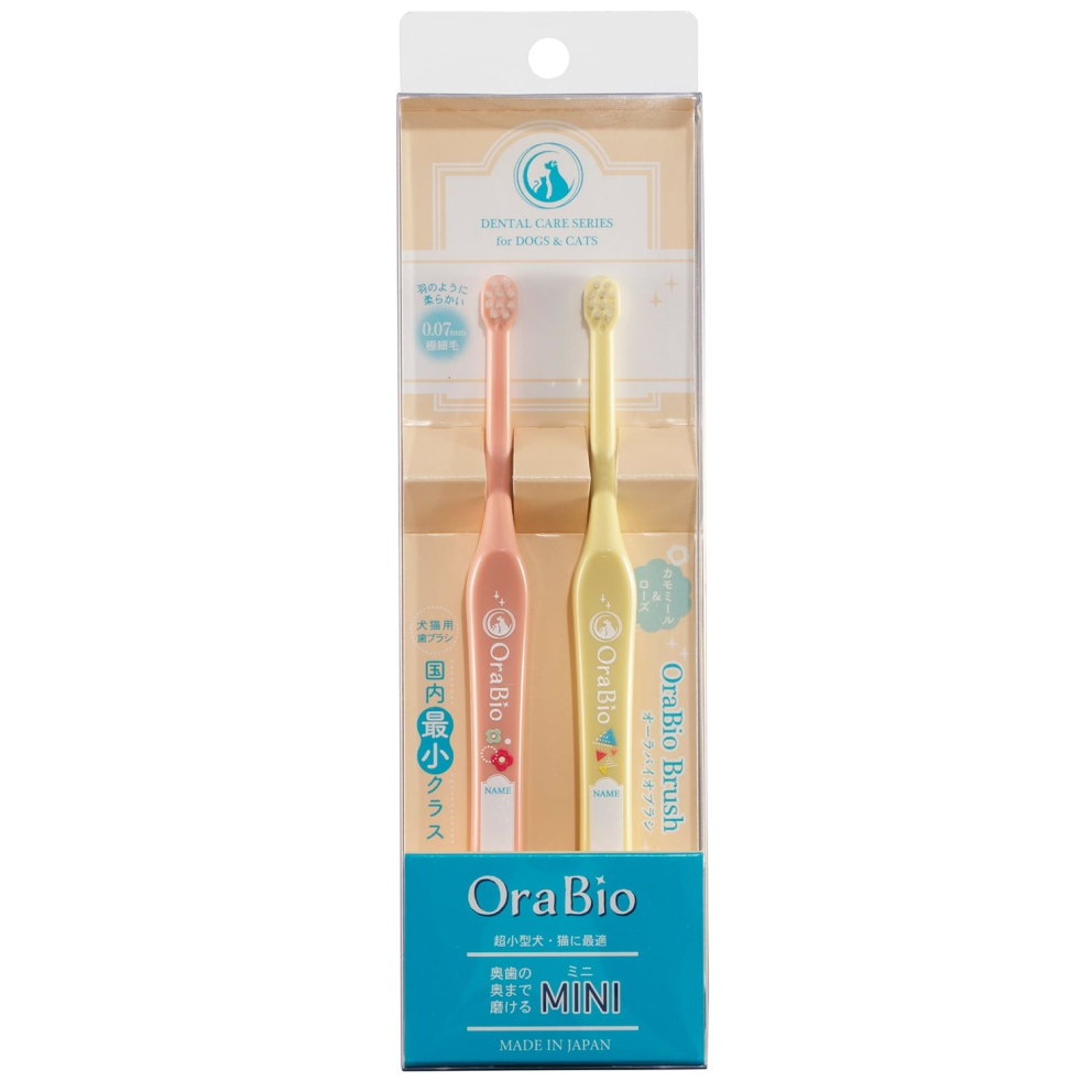 orabio_dogs_cats_rose_set_toothbrush_1