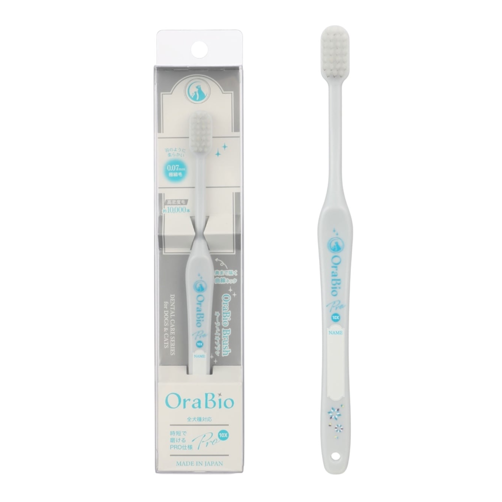 orabioPro_dogs_10x_toothbrush_1