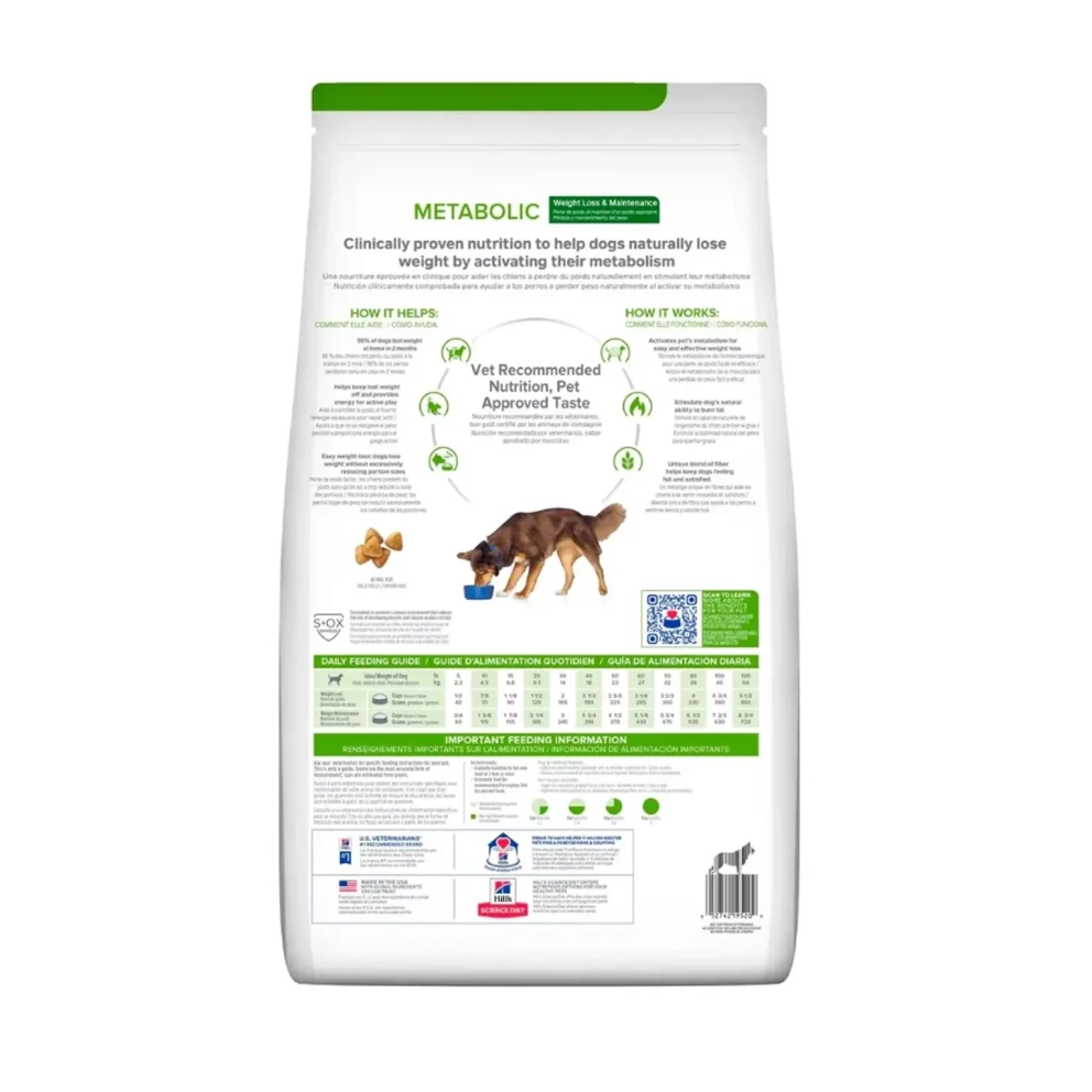 Hills-dog-dry-metabolic-weight-loss-maintenance-chicken-1.5kg-2