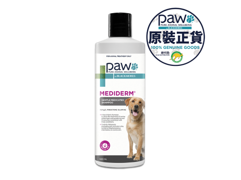 Gentle_Medicated_Shampoo_L_front