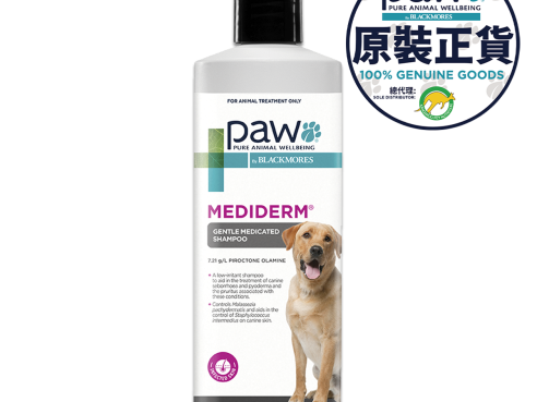 Gentle_Medicated_Shampoo_L_front