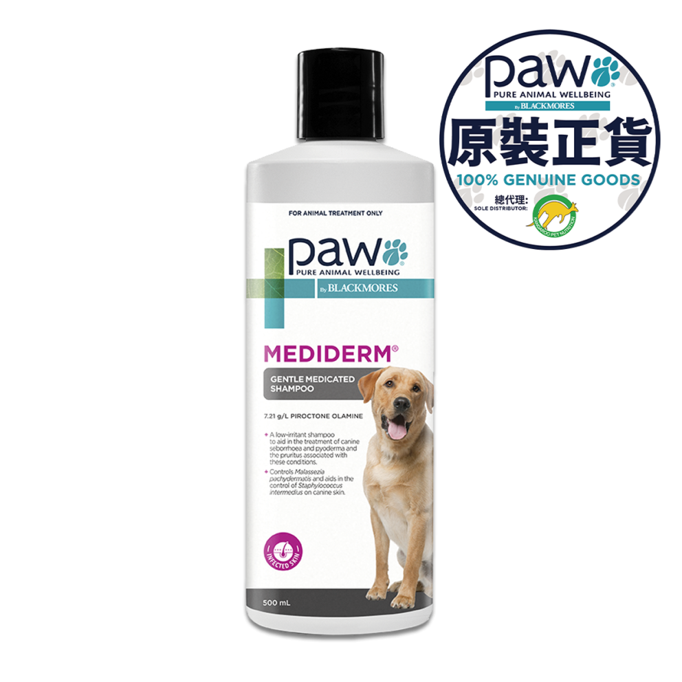 Gentle_Medicated_Shampoo_L_front