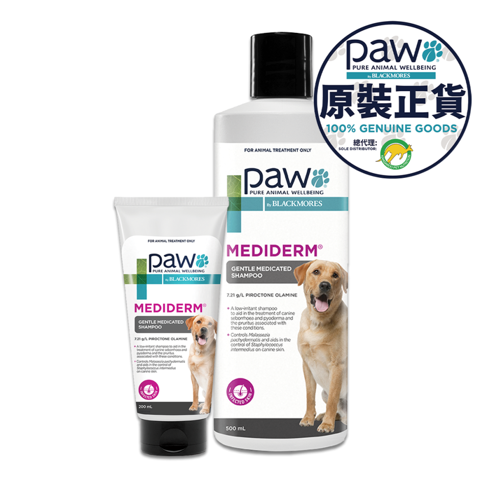 Gentle_Medicated_Shampoo_Group