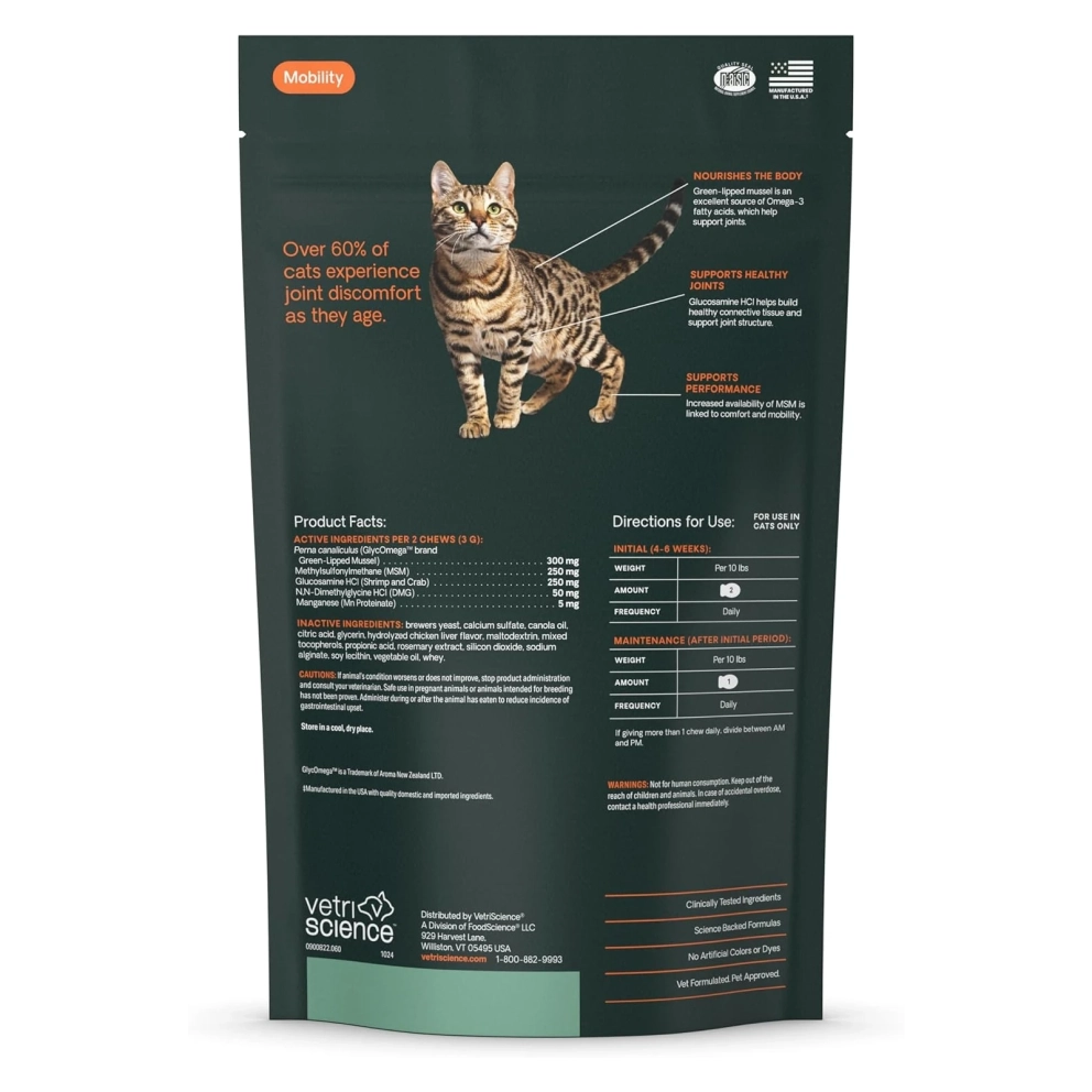 VS_Cats_Healthy_Hip&amp;Joint_Glycoflex2_Formula_60chews_3
