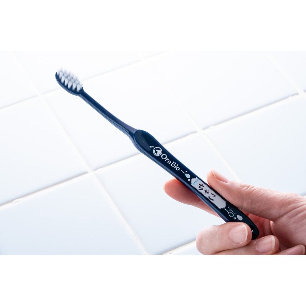 orabio_dogs_Large_navy_toothbrush_4