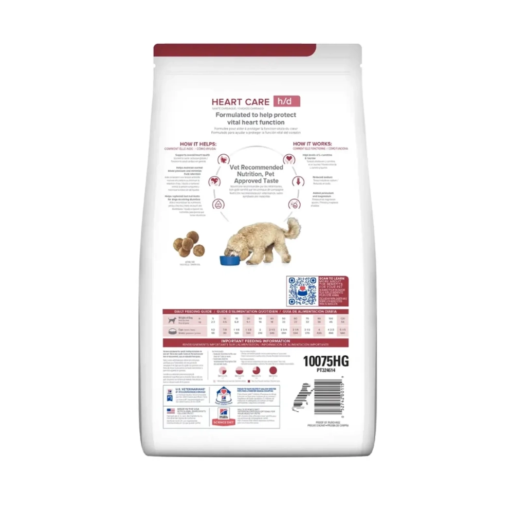 Hills-dog-dry-heart-care-h:d-1.5kg-2