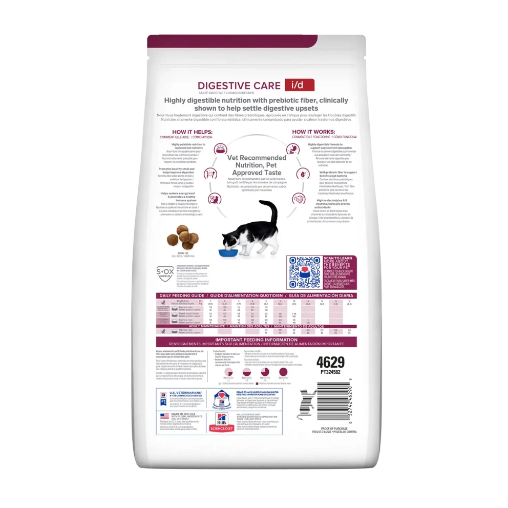 Hills-cat-dry-digsestive-care-i:d-4lbs-2