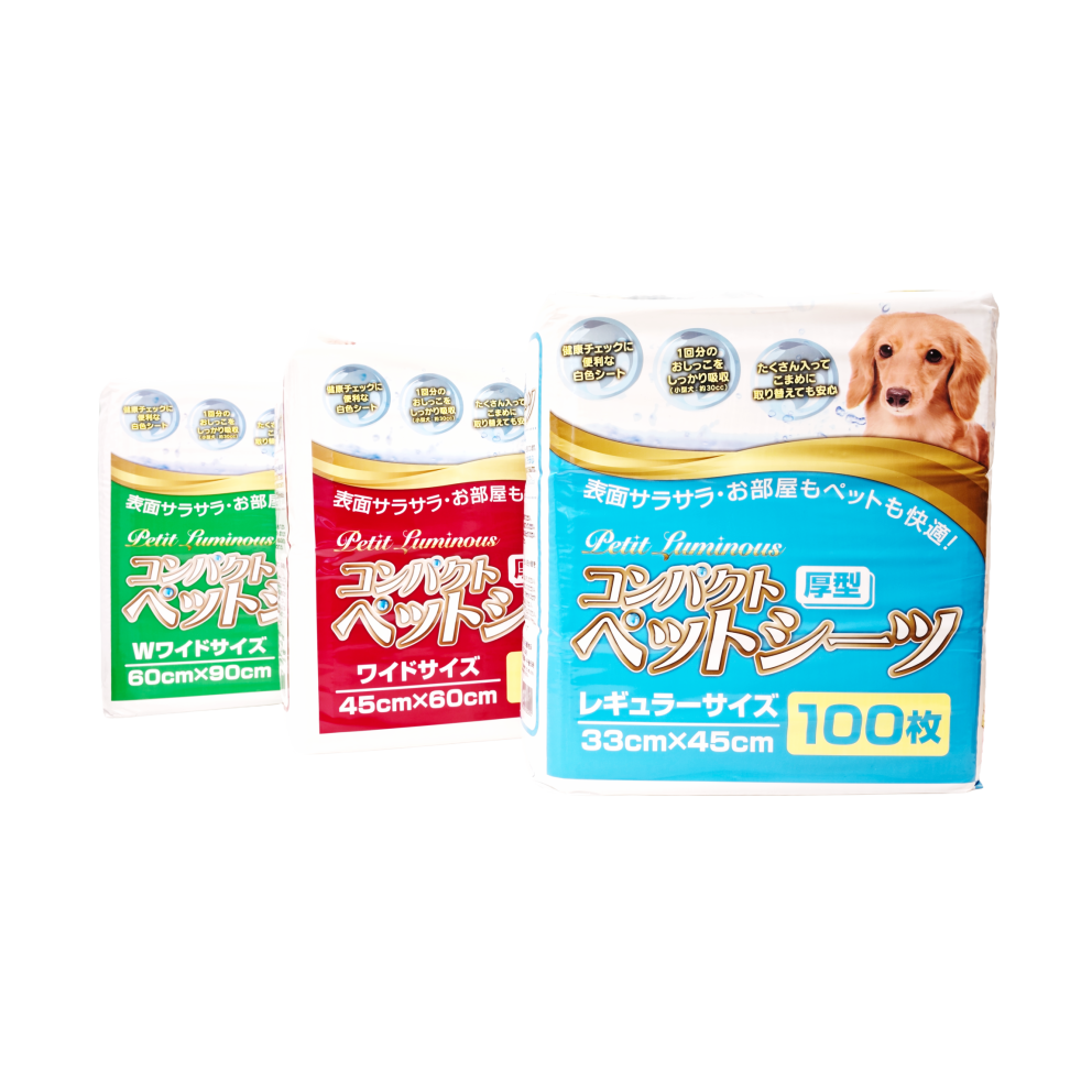 Petit_Luminous_Group