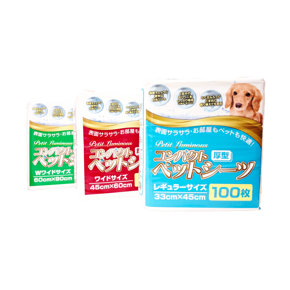 Petit_Luminous_Group