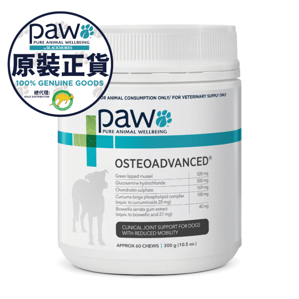 Osteoadvanced_front_w