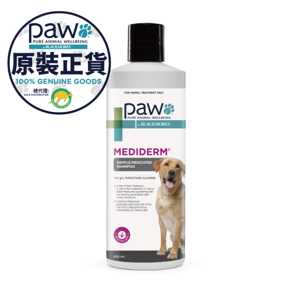 Gentle_Medicated_Shampoo_L_front_w