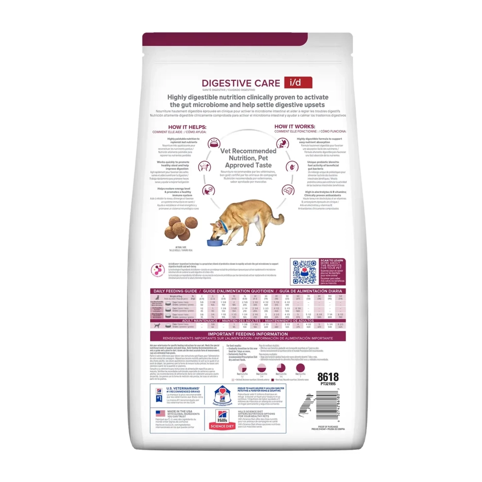 Hills-dog-dry-digestive-care-i:d-chicken-original-bites-17.6lbs-2