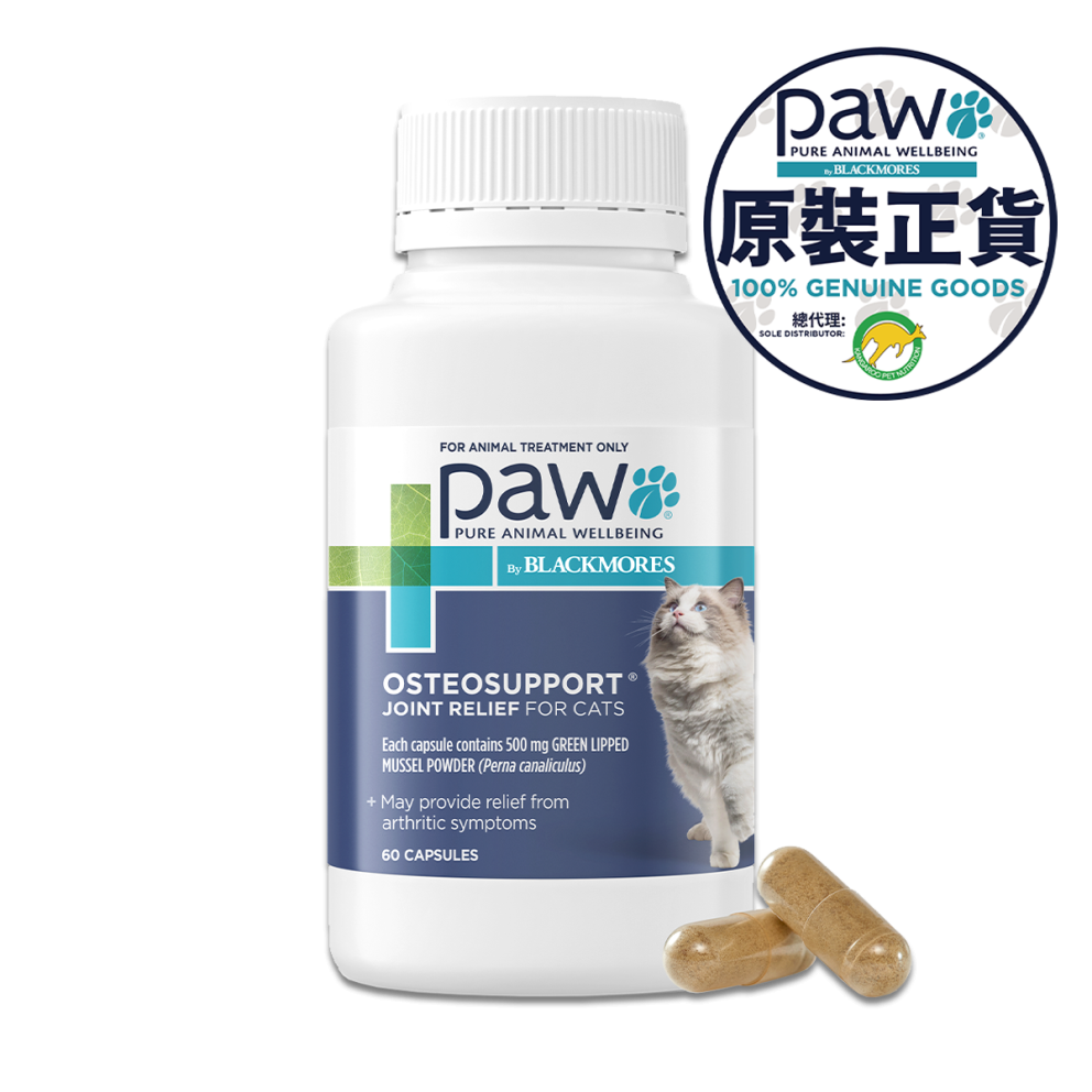 Osteosupport_Joint_Care_For_Cats_front