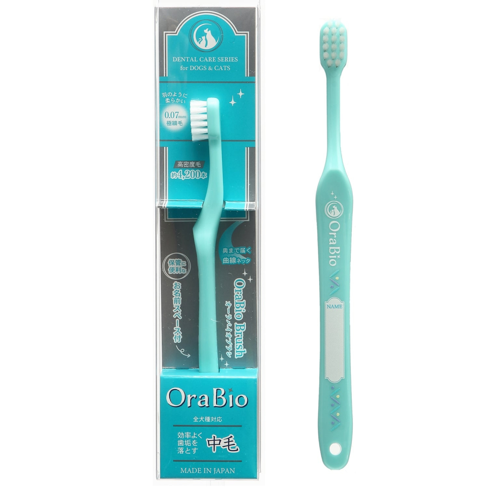 orabio_dogs_medium_toothbrush_1