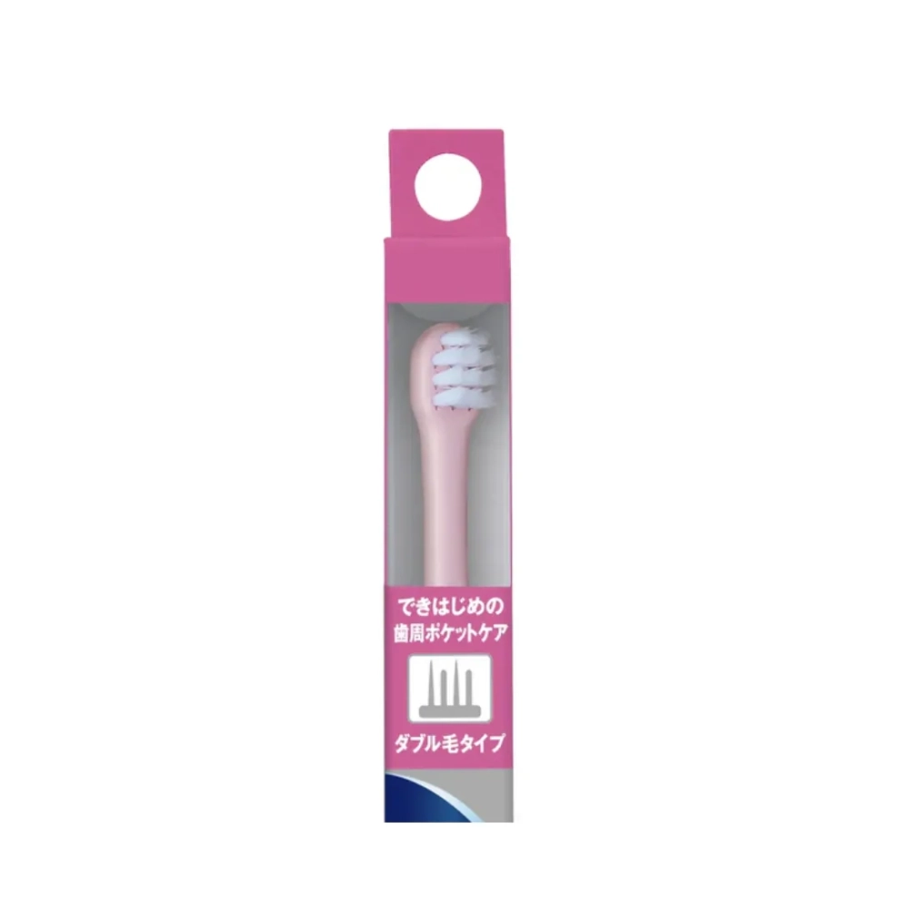 Pet_Kiss_Vet's_Doctor_Spec_Toothbrush_Pink