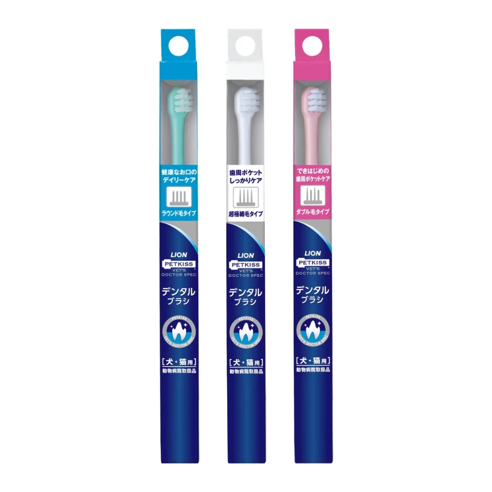 Pet_Kiss_Vet's_Doctor_Spec_Toothbrush