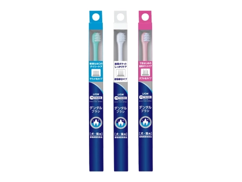 Pet_Kiss_Vet's_Doctor_Spec_Toothbrush