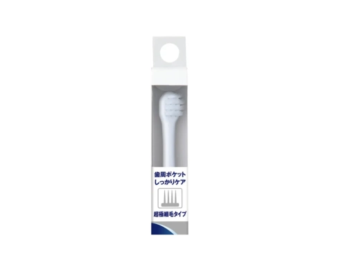 Pet_Kiss_Vet's_Doctor_Spec_Toothbrush_White