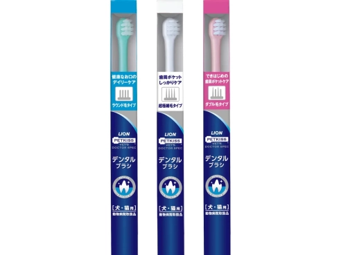 Pet_Kiss_Vet's_Doctor_Spec_Toothbrush